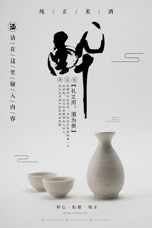 学历证书注册备案表在哪延期